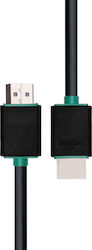 Prolink PB348 Cabluri HDMI 1.4 HDMI De Sex Masculin - HDMI De Sex Masculin 1.5m Negru Prolink PB348 Cabluri HDMI 1.4 HDMI De Sex Masculin - HDMI De Sex Masculin 1.5m Negru