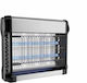 V-TAC Ηλεκτρική Εντομοπαγίδα 16W 50m² 11179