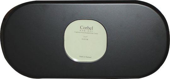 Next Κορνίζα Ξύλινη με Μαύρο Πλαίσιο
