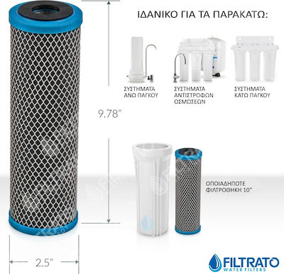 Pentair Upper and Lower Counter Water Filter Replacement from Activated Carbon 10" CFB-PB10 0.5 μm 1pcs