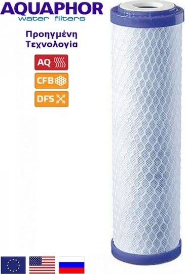 Aquaphor Upper and Lower Counter Water Filter Replacement from Activated Carbon 10" B510-02 5 μm 11460 1pcs