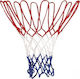 CE 4379 Multicolour Basketball Net