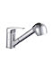 Bormann BTW3100 Kitchen Faucet Counter with Shower Silver