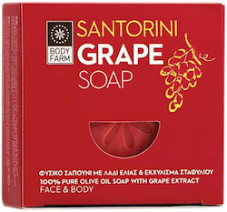 Bodyfarm Santorini Grape Soap Bar 110gr