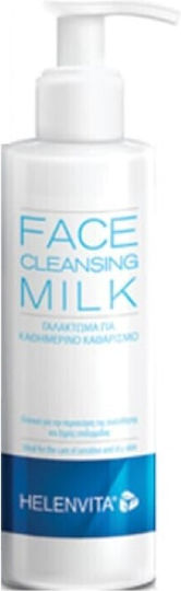 Helenvita Γαλάκτωμα Καθαρισμού Προσώπου 200ml