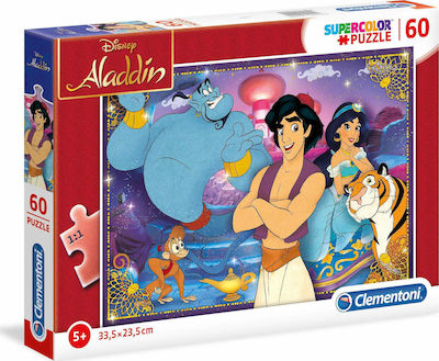 Kinderpuzzle Aladdin für 5++ Jahre 60pcs Clementoni