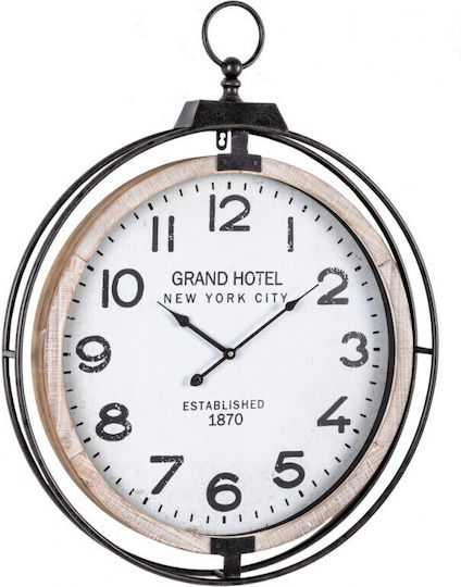 Bizzotto Ticking Wall Clock Metallic Black 62x79cm