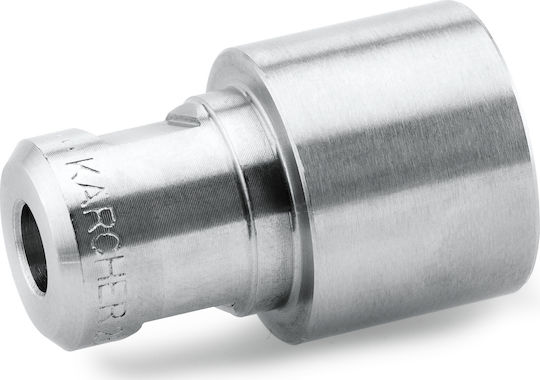Karcher Easy! Ακροφύσιο Πλυστικού Υψηλής Πίεσης TR 25° (034)