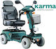 Karma Medical KS-343 Инвалидна Количка Скутер 40см Зелен