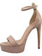 Sandalen Beige