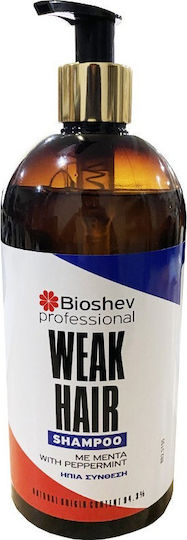 Bioshev Professional Weak Hair Shampoos Reconstruction/Nourishment & Shine for Fragile, Αντι-Θραύση Hair 500ml