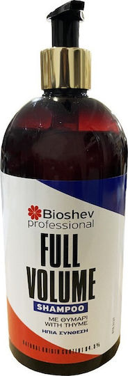 Bioshev Professional Sampon de Par Full Volume pentru Toate Tipurile de Păr 500ml