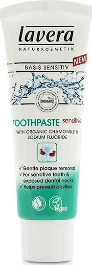 Lavera Sensitive Οδοντόκρεμα για Ευαίσθητα Δόντια 75ml