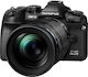 Olympus OM-D E-M1 Mark III Mirrorless Camera Micro Four Thirds (4/3") Kit (ED 12-100mm F4 IS PRO) Black