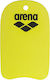 Arena Schwimmbretter 47x29,5cm Gelbe