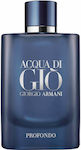 Giorgio Armani Profondo Eau de Parfum 125ml