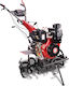 Geotec GTM-1100DE Kultivator Erdöl 7hp/296cc mit Elektrostart