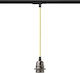 Rendl Light Studio Elisa Pendant Light Suspension Rail for Socket E27 Yellow