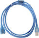 USB 2.0 Кабел USB-A мъжки - USB-A женски Син 1.5м 400300370