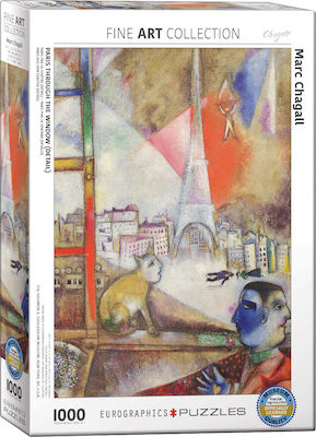 Paris through the Window (Detail) by Marc Chagall Puzzle 2D 1000 Pieces