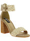 IQ Shoes Suede Women's Sandals Beige with Chunky High Heel