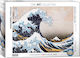 Great Wave of Kanagawa by Katsushika Hokusai Puzzle 2D 1000 Stücke