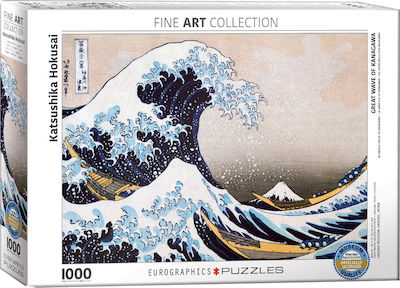 Great Wave of Kanagawa by Katsushika Hokusai Puzzle 2D 1000 Stücke