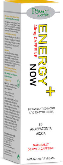 Power Of Nature Energy Now Ειδικό Συμπλήρωμα Διατροφής 20 αναβράζοντα δισκία Multiflavoured