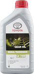 Toyota Βαλβολίνη Gear Oil LV 75W 1lt