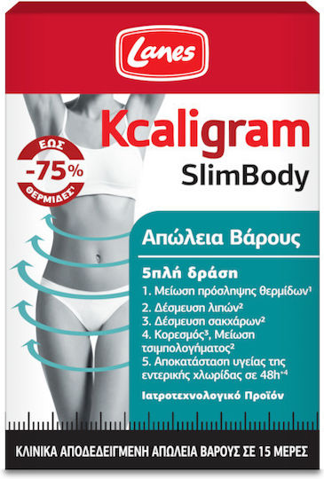Lanes Kcaligram SlimBody Συμπλήρωμα για Αδυνάτισμα 60 κάψουλες