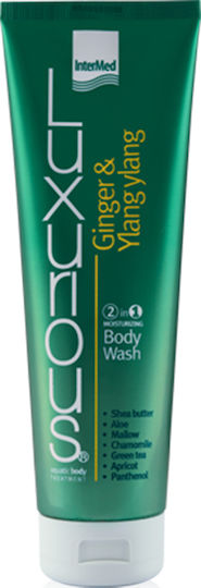 InterMed Luxurious 2 In 1 Moisturising Body Wash Creamy Bubble Bath With Shea Butter & Green Tea Scent 300ml