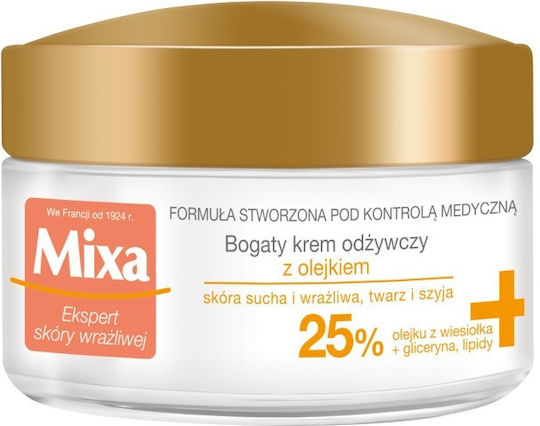 Mixa Hyalurogel Light Cream Face Day 50ml