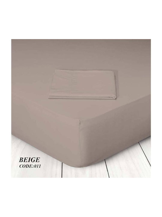 Marwa Σεντόνι Υπέρδιπλο 220x250εκ. Beige 011