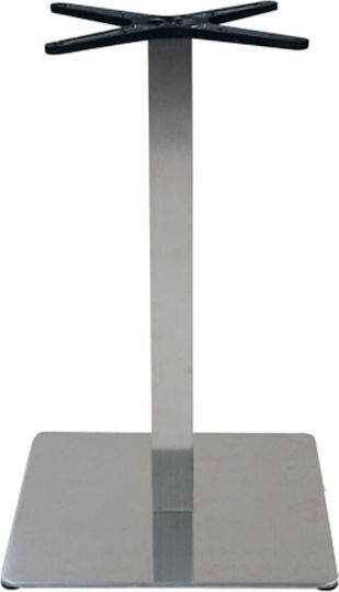 Woodwell Preston Tischständer aus Metall in Silber Farbe 45x45x72cm 2Stück