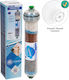 Aqua Filter Ανταλλακτικό Φίλτρο Νερού Αντίστροφης Όσμωσης 10" AIFIR-200