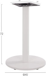 HomeMarkt Металик Стойка за Маса с Регулатор Бяла 45x45x72см HomeMarkt Металик Стойка за Маса с Регулатор Бяла 45x45x72см