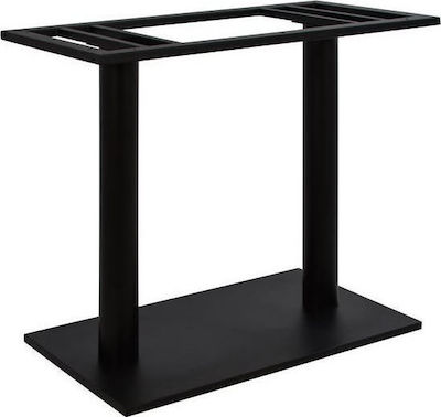 HomeMarkt Folding Table Stand made of Metal with Regulator in Black Color 40x70x72cm