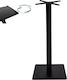 Woodwell Prato R Baza mesei de bar din Metal cu Regulator în Culoare Negru 50x50x108cm
