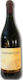 Parparousi Wine Anniversary 45 years Limited Edition Red Dry 750ml