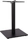 HomeMarkt Table Stand made of Metal with Regulator in Black Color 45x45x72cm