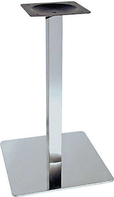 Zita Plus Sonora Table Stand made of Stainless Steel in Silver Color 45x45x73cm