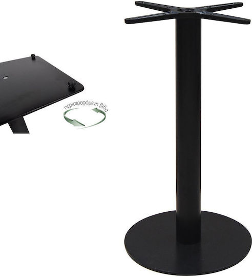 Woodwell Prato R Folding Table Stand made of Metal with Regulator in Black Color 40x40x73cm 2pcs