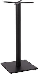 HomeMarkt Bar Table Base with Adjustable Table