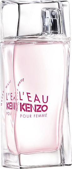Kenzo L'Eau Kenzo Pour Femme Hyper Wave Eau de Toilette 50ml