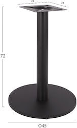HomeMarkt Metal Table Stand HomeMarkt Metal Table Stand