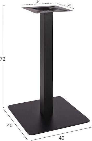 HomeMarkt Βάση Τραπεζιού Μεταλλική Μαύρη 40x40x72cm