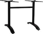 HomeMarkt Table Stand made of Aluminum with Regulator in Black Color 78x60x73cm