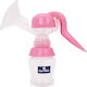 Lorelli Manual Single Breast Pump Classic Pink ...