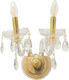 Inart Klassisch Leuchte Wand mit Fassung E14 Gold 17x28x17cm