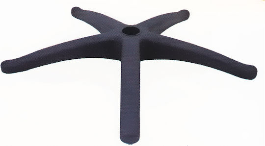 Woodwell BF Stern Für Bürostuhl Metallisch 27x27x10cm Schwarz AB,01